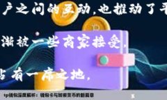 狗狗币官网 狗狗币简介